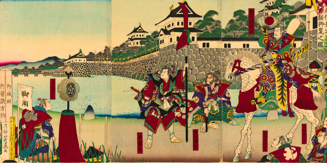 A vibrant Japanese ukiyo-e print depicts samurai in colorful armor outside a castle.