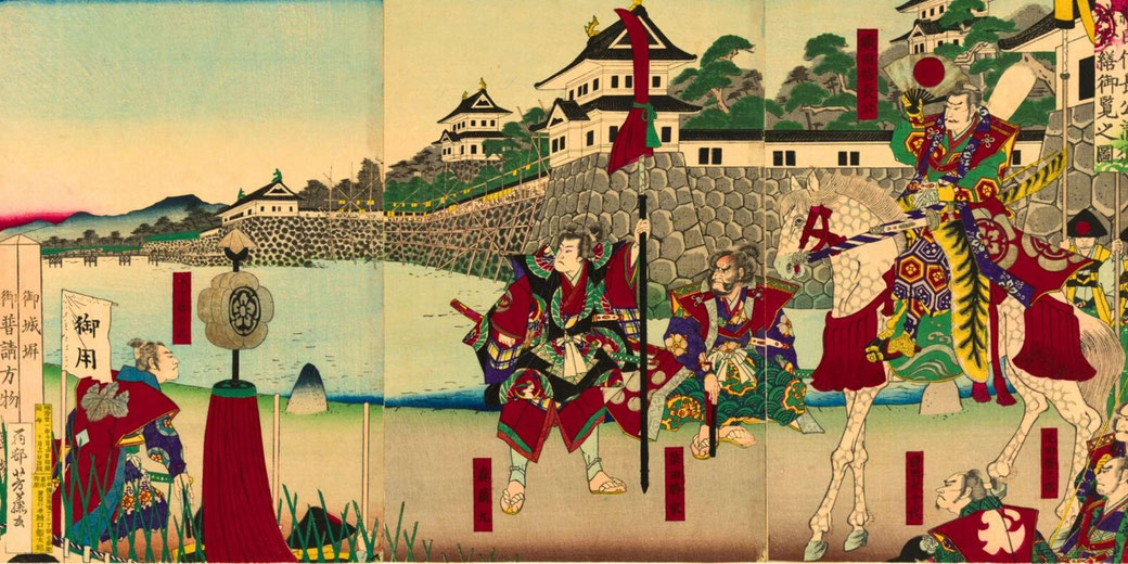 A vibrant Japanese ukiyo-e print depicts samurai in colorful armor outside a castle.