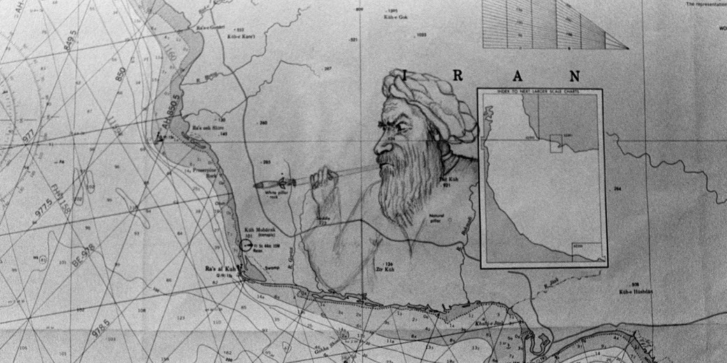 A vintage nautical map of southern Iran features a bearded man in traditional attire illustrated with a spear, integrated into the coastline near the Strait of Hormuz.