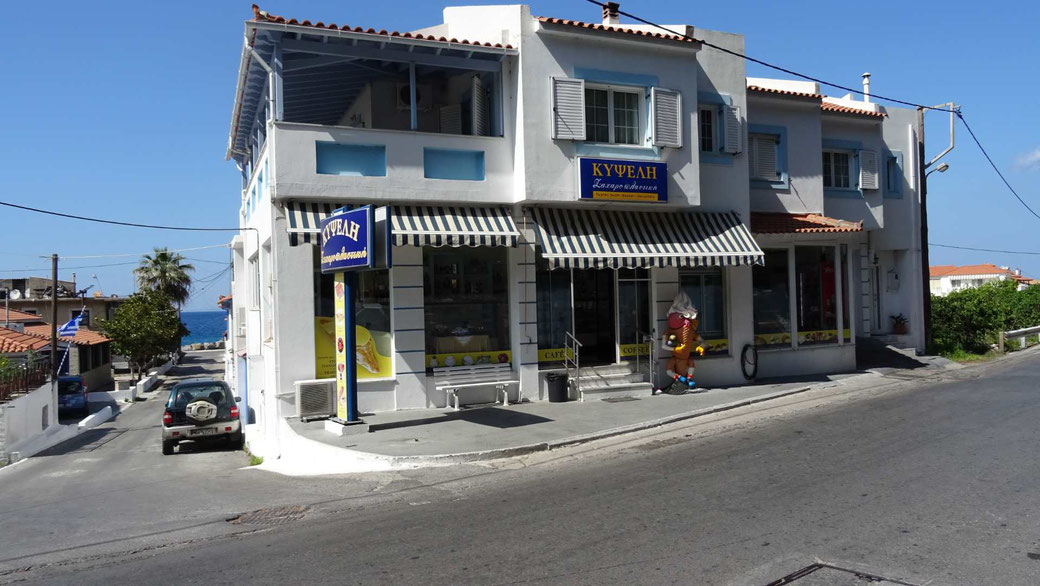 Patisserie Kypséli