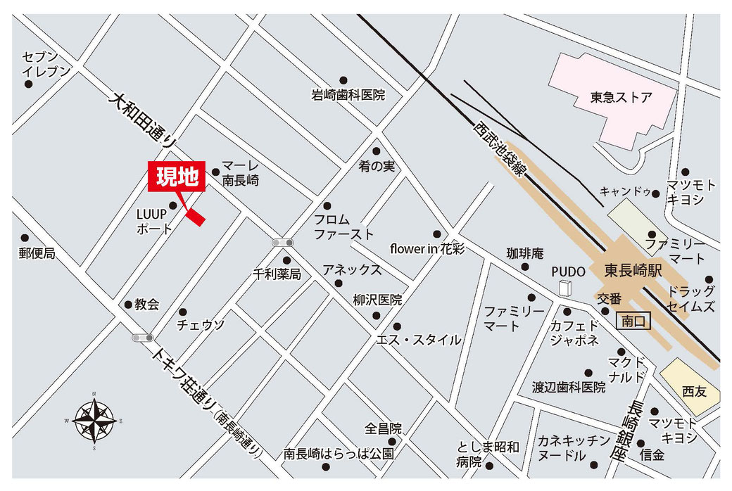 西武池袋線「東長崎」駅南口から現地への案内図