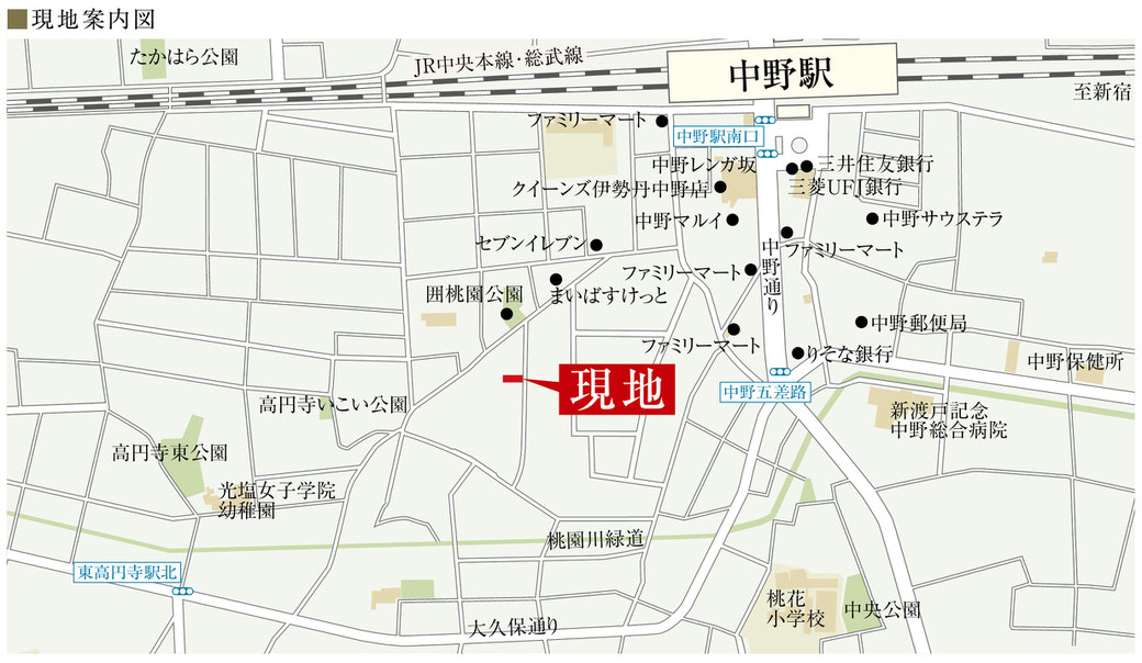 パルゼ中野三丁目周辺の案内図
