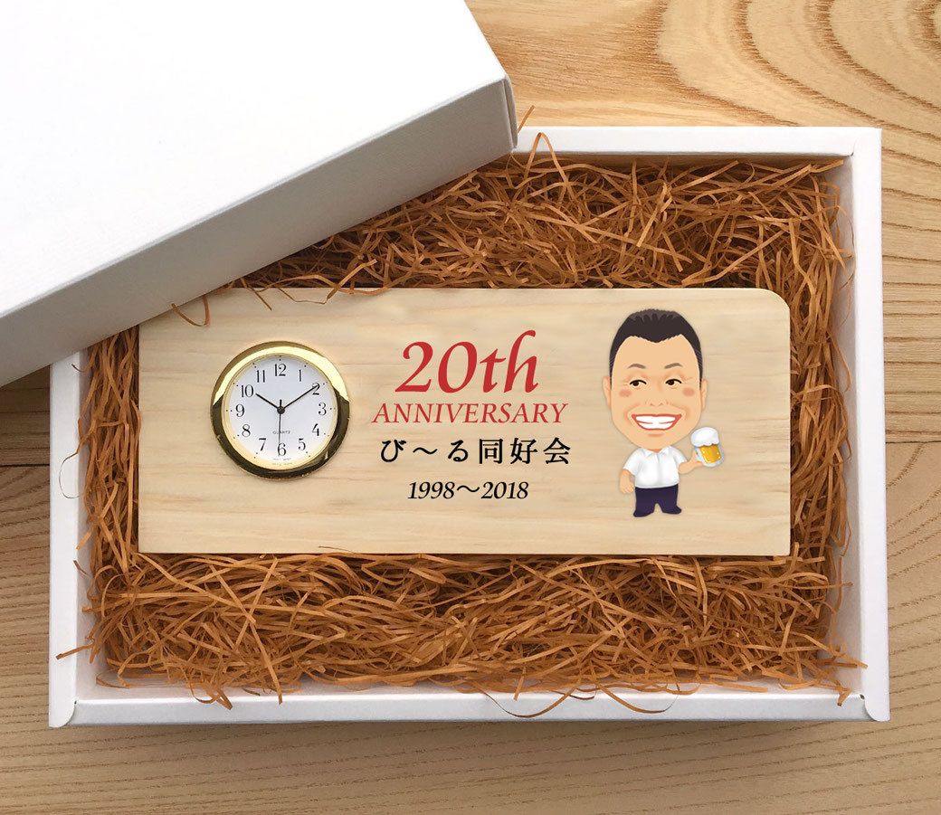 競馬　新築記念　競優牧場　記念品置き時計 競馬 新築記念 競優牧場 記念品置き時計 競馬 新築記念 競優牧場 記念