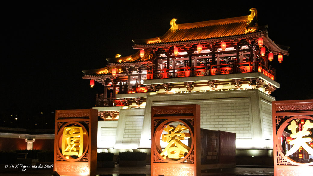 Xi'an in China