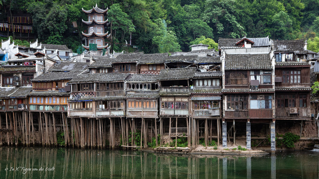 Fenghuang in China