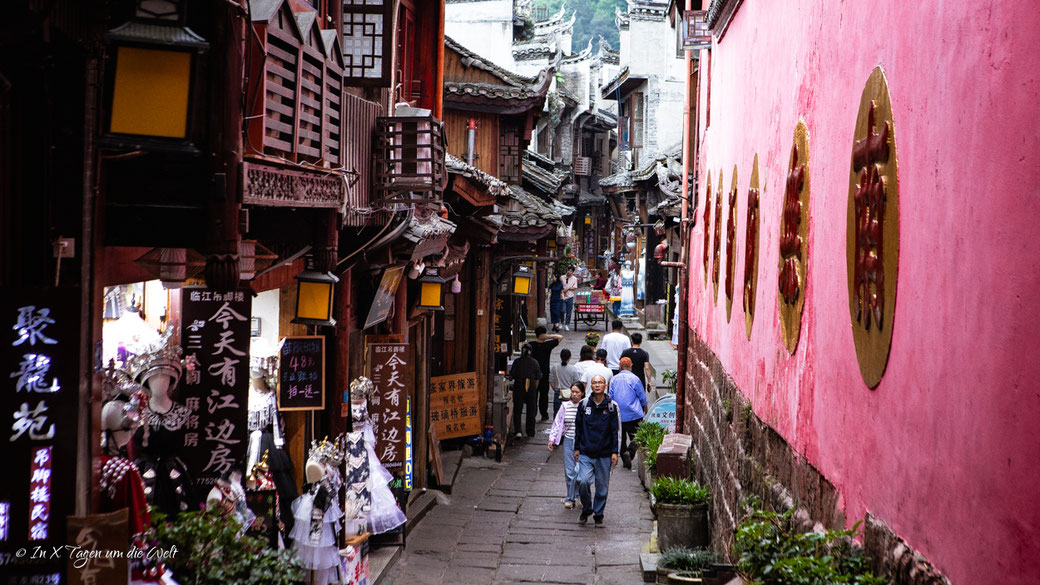 Fenghuang in China