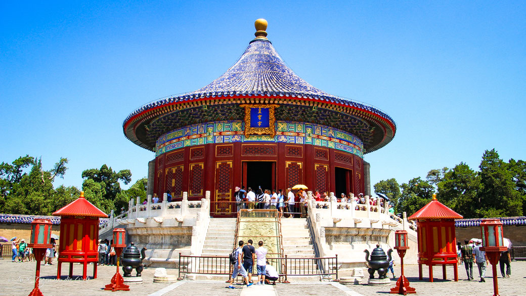 Peking Sehenswürdigkeiten