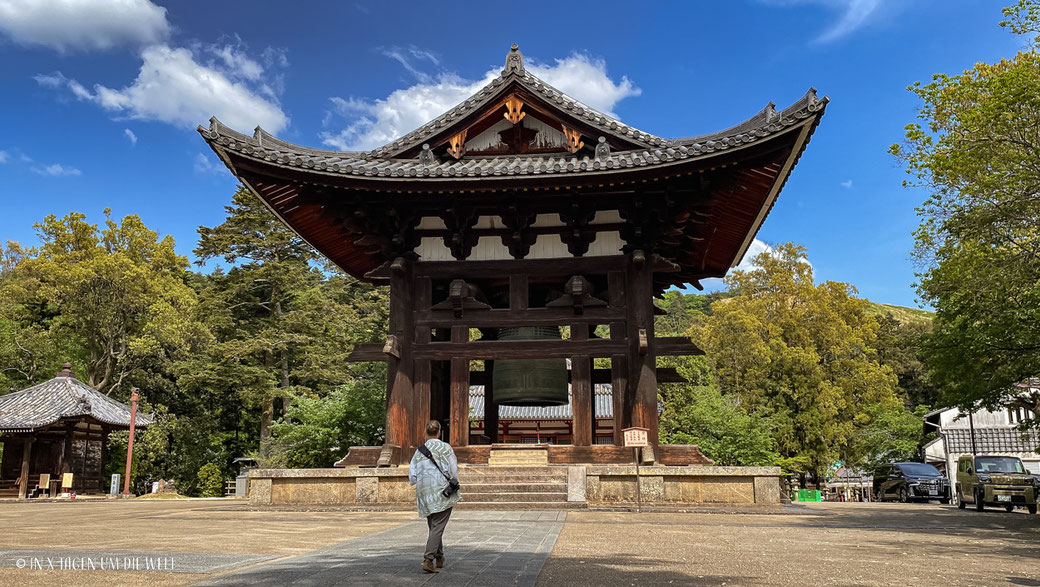 Japan Backpacking Reise