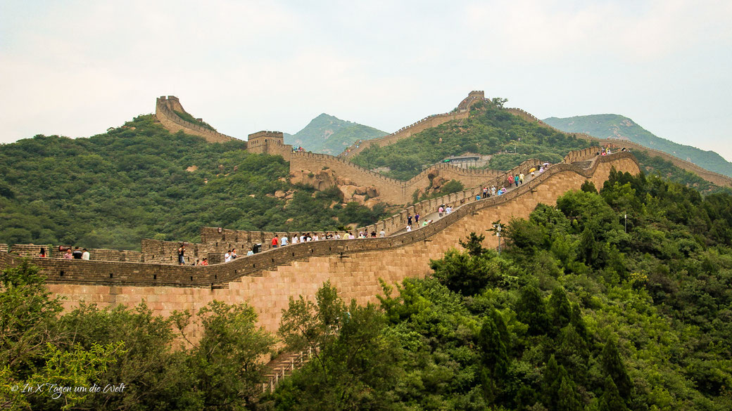Peking Sehenswürdigkeiten Chinesische Mauer