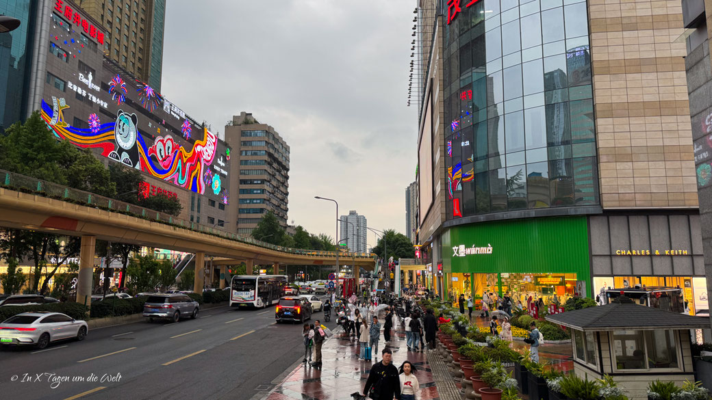 Chengdu in China Sehenswürdigkeiten