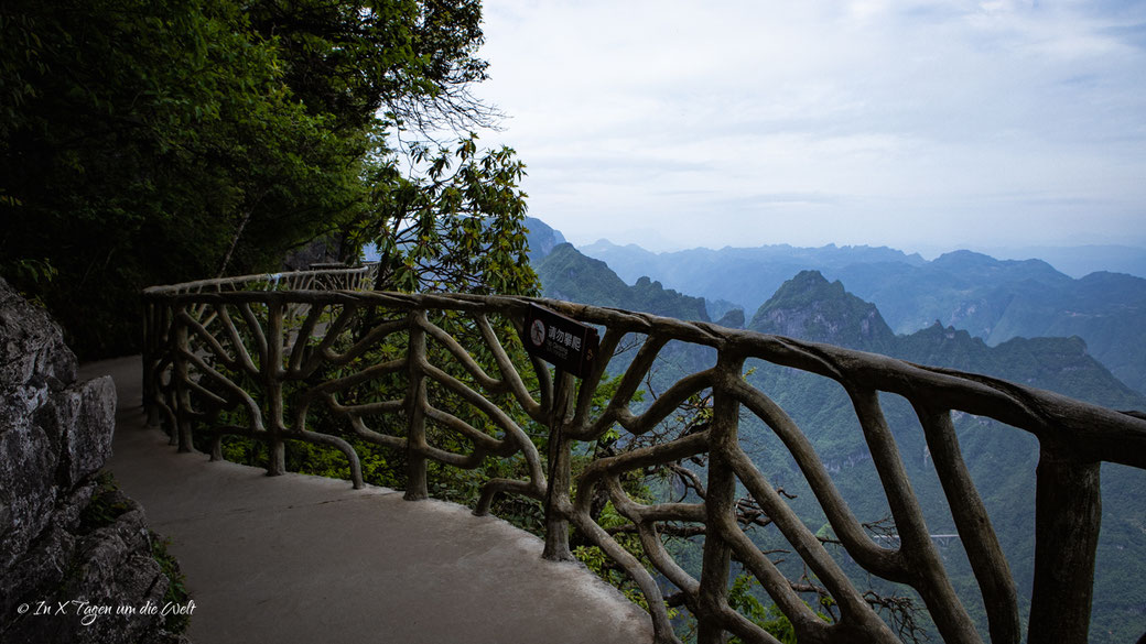 Zhangjiajie Tianmen Mountain