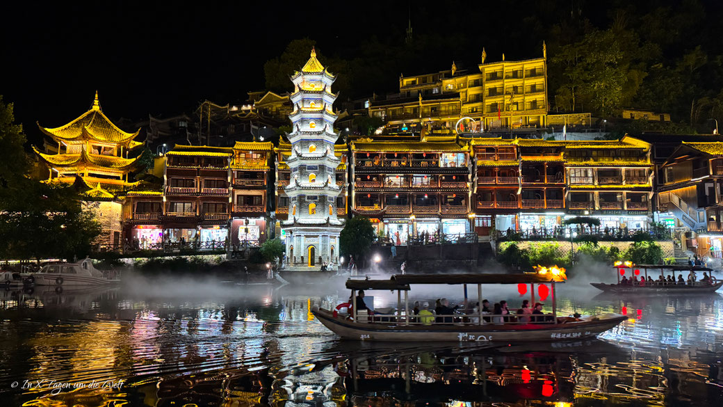 China individuell bereisen und planen