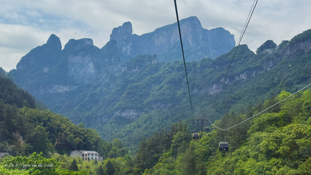 Zhangjiajie Tianmen Mountain