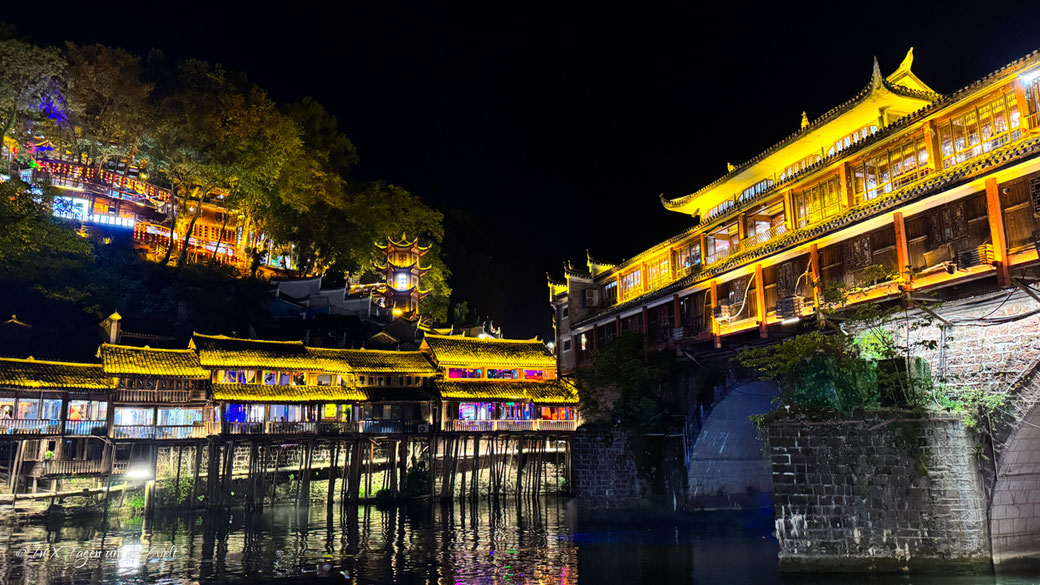 Fenghuang in China