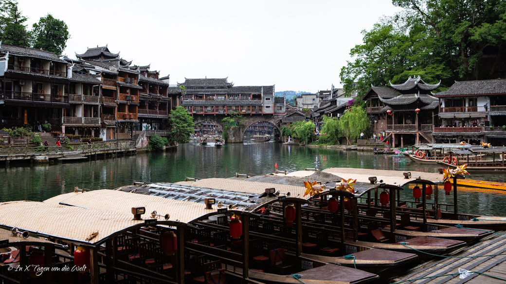 Fenghuang in China