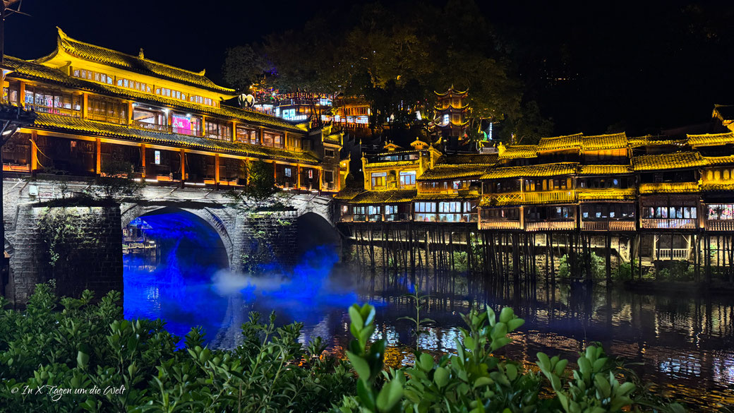 Fenghuang in China