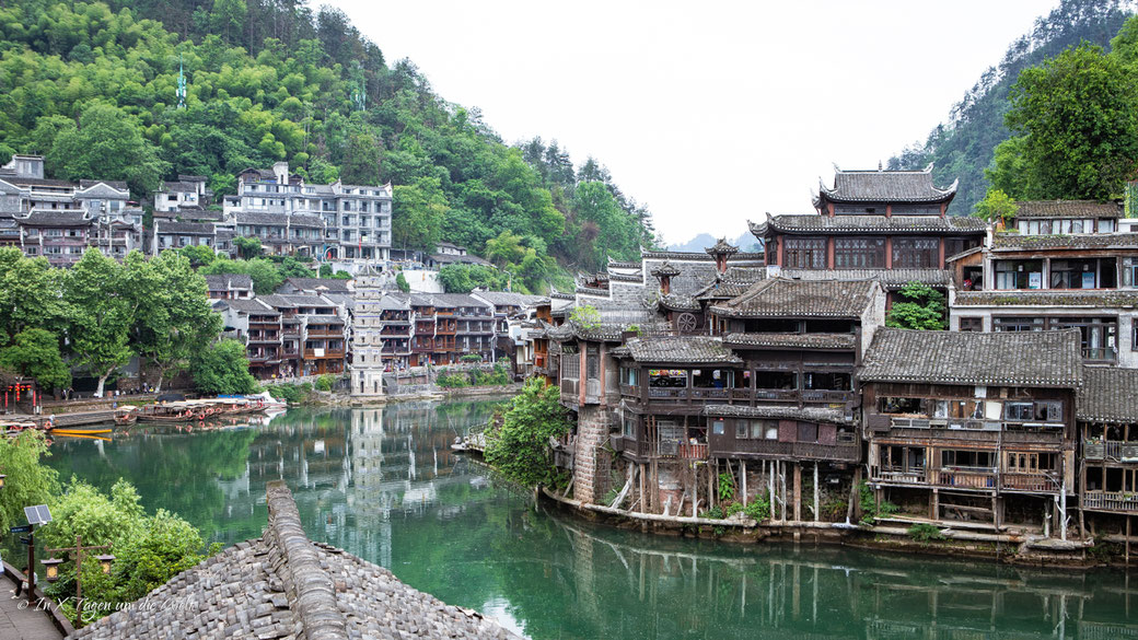 Fenghuang in China