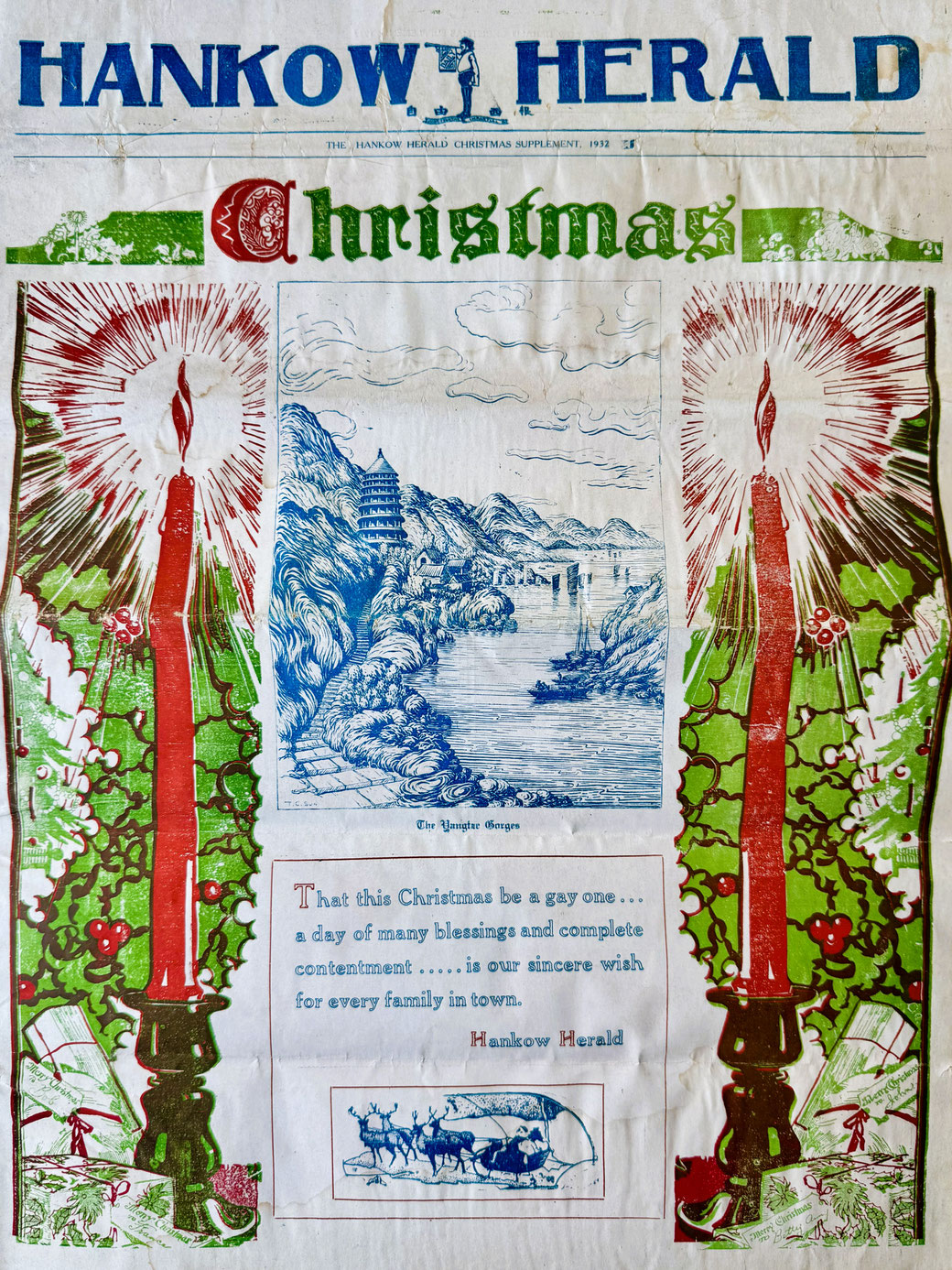 1932 Hankow Herald Christmas supplement. From the MOFBA collection.