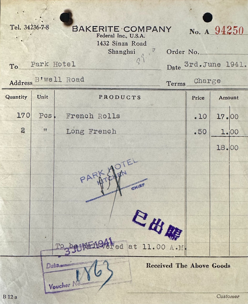1941 Bakerite delivery receipt to the Shanghai Park Hotel. From the MOFBA collection.