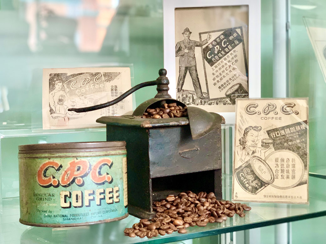 CPC coffee tin can and print advertisements from the MOFBA collection