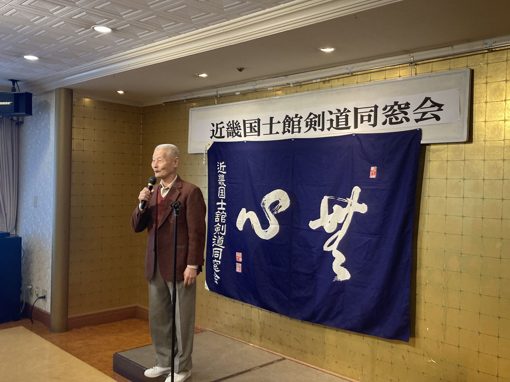 宮原先輩挨拶