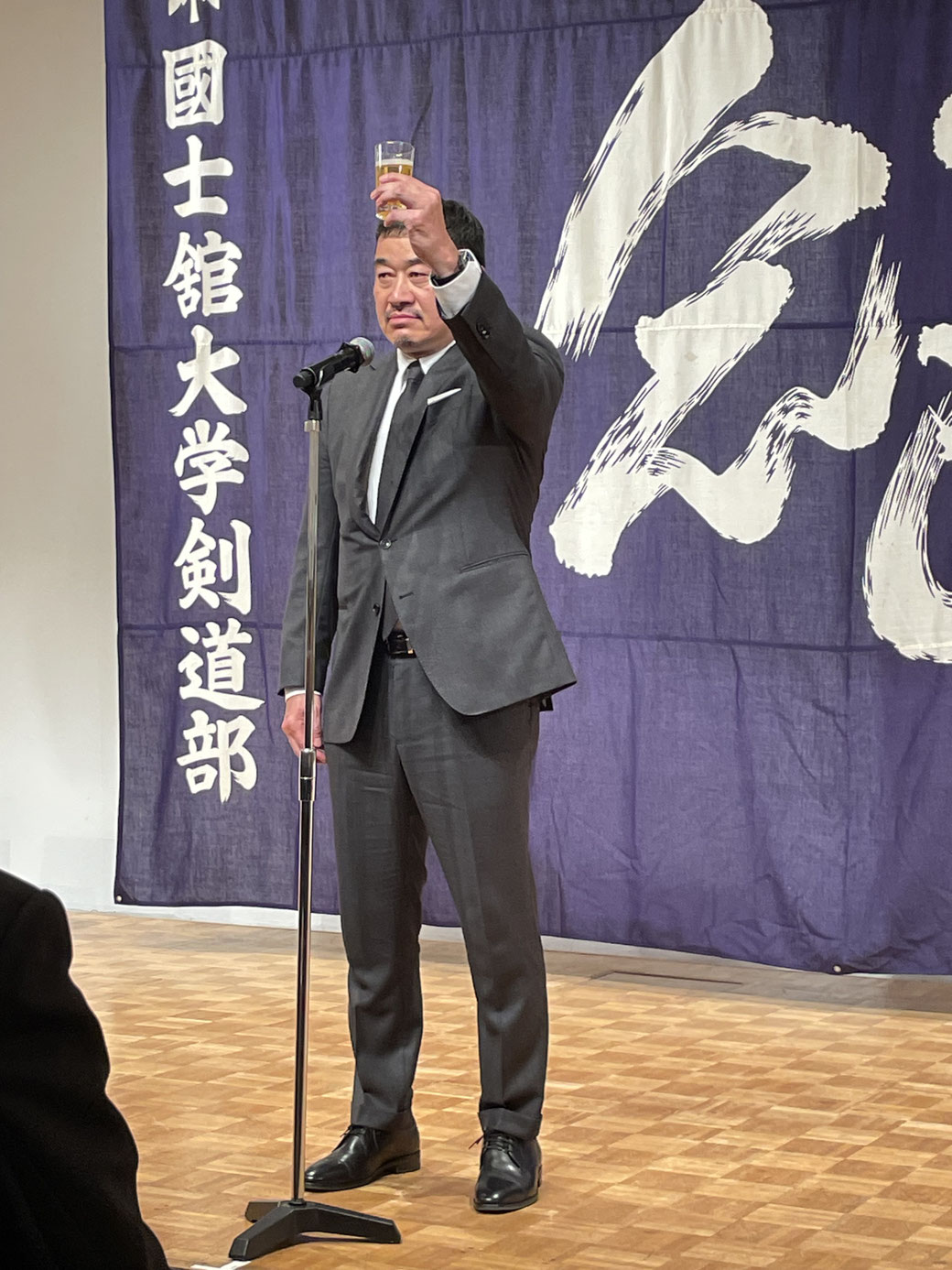 国士舘大学体育学部長古田仁志様による乾杯