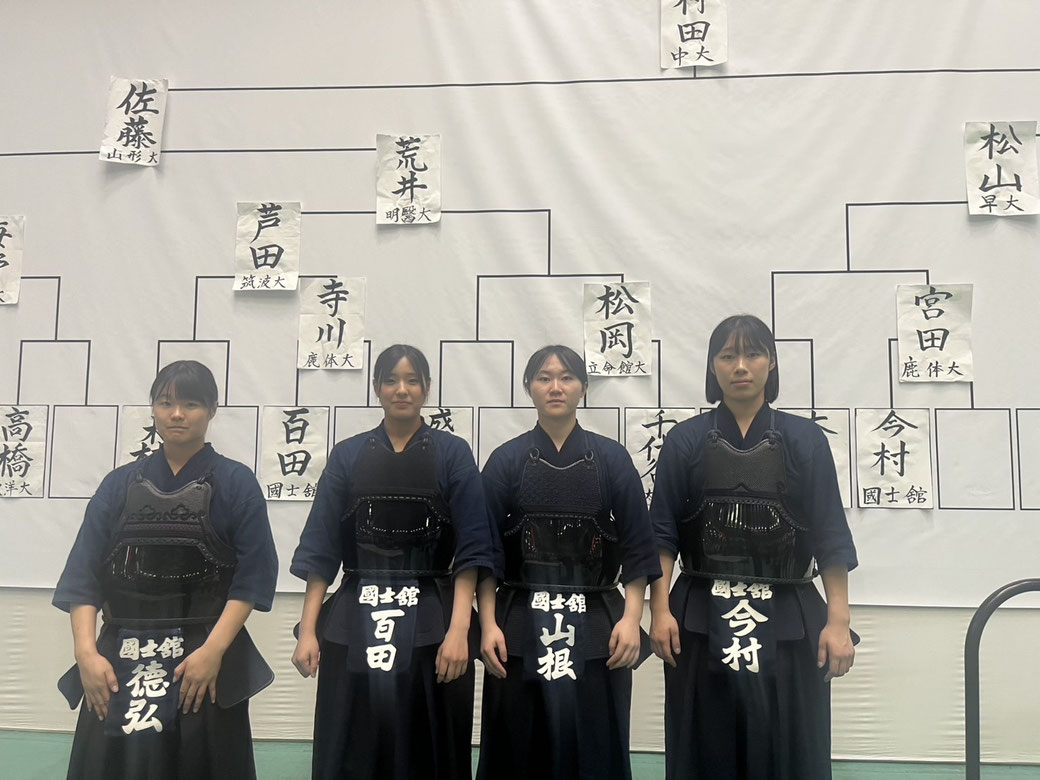 全日本女子学生選手権 出場選手