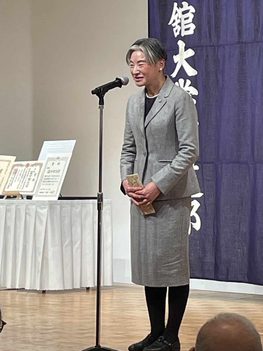 国士舘大学学長田原淳子様祝辞