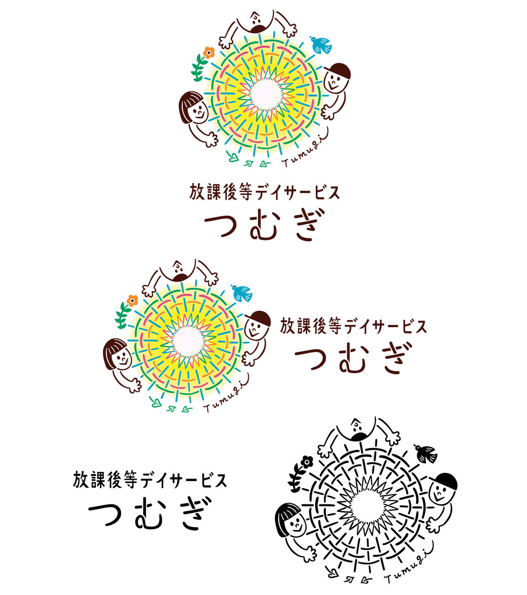 放課後デイサービス つむぎ ロゴ