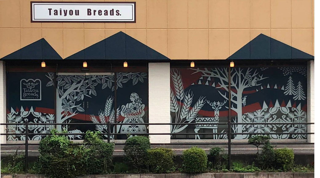  Taiyou Breads. 店舗ウィンドウサイン