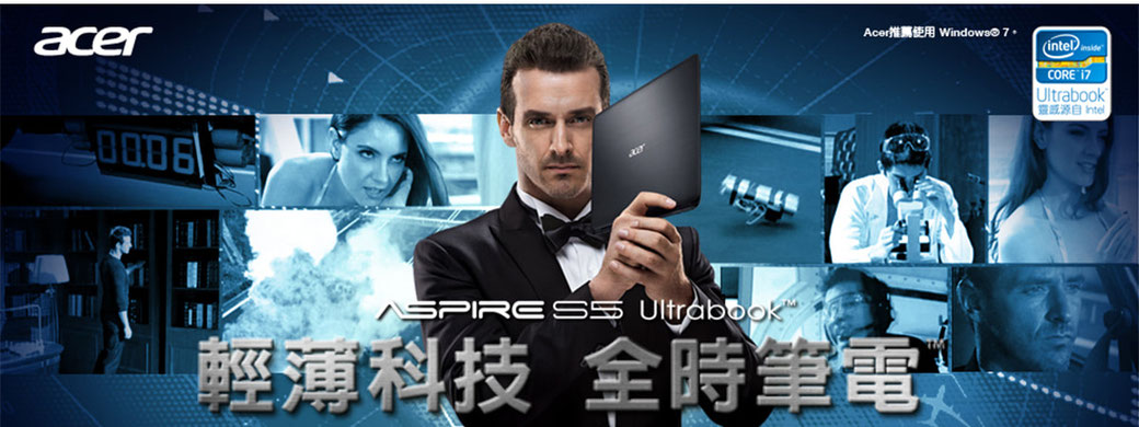 宏碁筆電 Acer Aspire S5 Ultrabook 上市整合行銷，包括電視廣告、網路互動式影片、網站、網路廣告、雜誌廣告、戶外廣告等等。