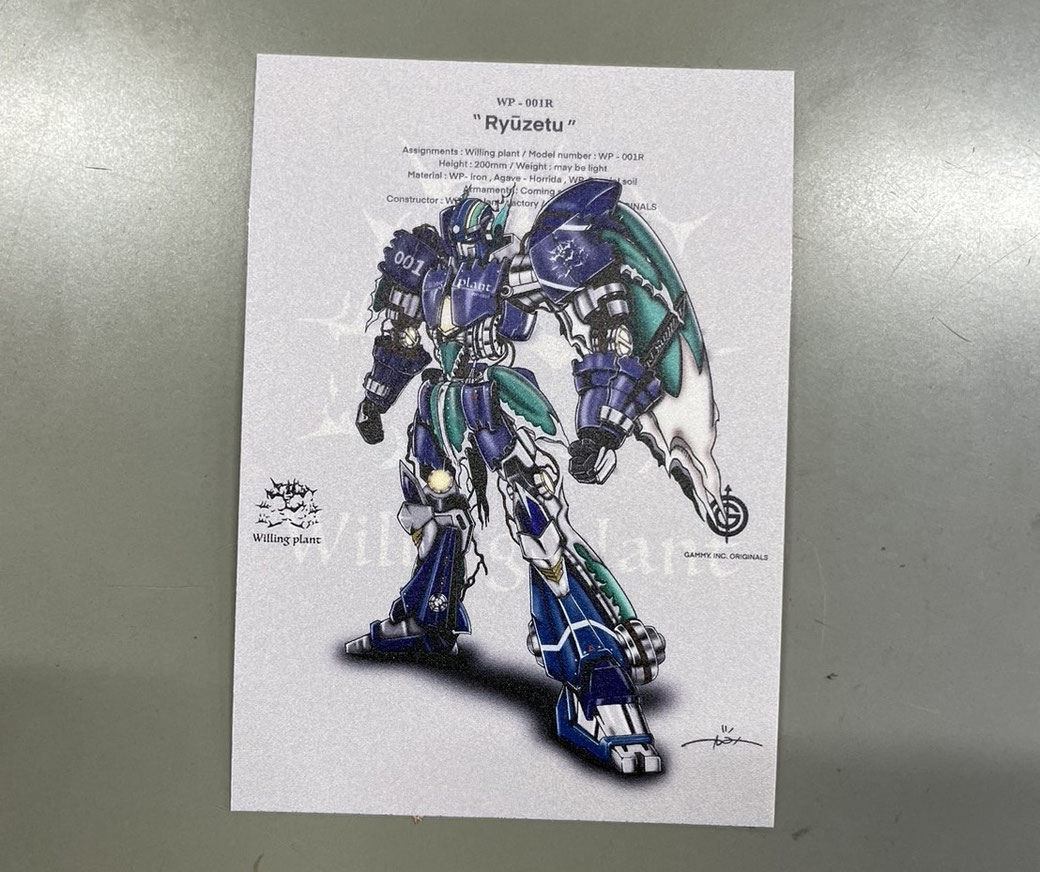 オリジナルステッカー 防水 1枚から 車 バイク アニメ イラスト 依頼 英語 絵 野外 おすすめ プレゼント おしゃれ かわいい カッコイイ キャラクター キラキラ 評判 口コミ クリア 手書き 携帯 高品質 作成 写真 種類 制作 スマホ ショップ 即日 即納 短納期 透明 名前 値段 料金 ノベルティ ホログラム メタル ゆるキャン ロゴ 推し カッティング キャンプ 耐水 耐候性 人気 メタリック 中濃印刷 岐阜 耐光性 アパレル