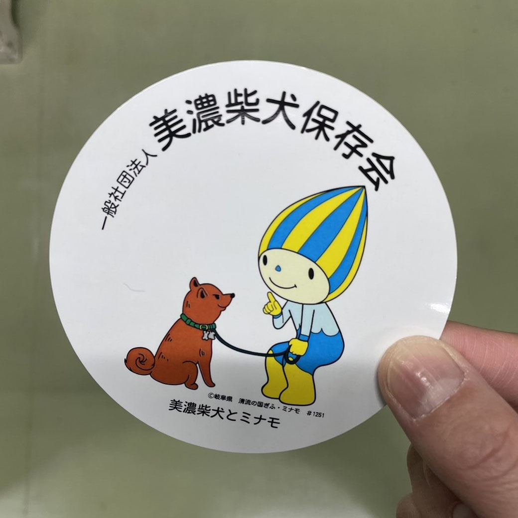 オリジナルステッカー 防水 1枚から 車 バイク アニメ イラスト 依頼 英語 絵 野外 おすすめ プレゼント おしゃれ かわいい カッコイイ キャラクター キラキラ 評判 口コミ クリア 手書き 携帯 高品質 作成 写真 種類 制作 スマホ ショップ 即日 即納 短納期 透明 名前 値段 料金 ノベルティ  ホログラム メタル ゆるキャン ロゴ 推し カッティング キャンプ 耐水 耐候性 人気 メタリック 中濃印刷 岐阜 耐光性 アパレル