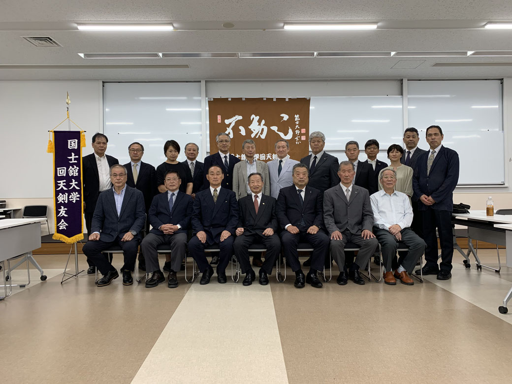 第３回常任理事会集合写真