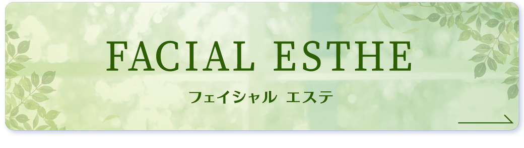 メンズメニュー Hairdetail Motoyama Forest