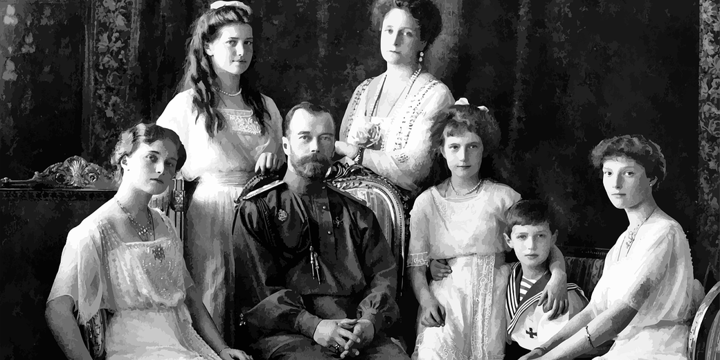 Photo of Tsar Nicholas II and his family