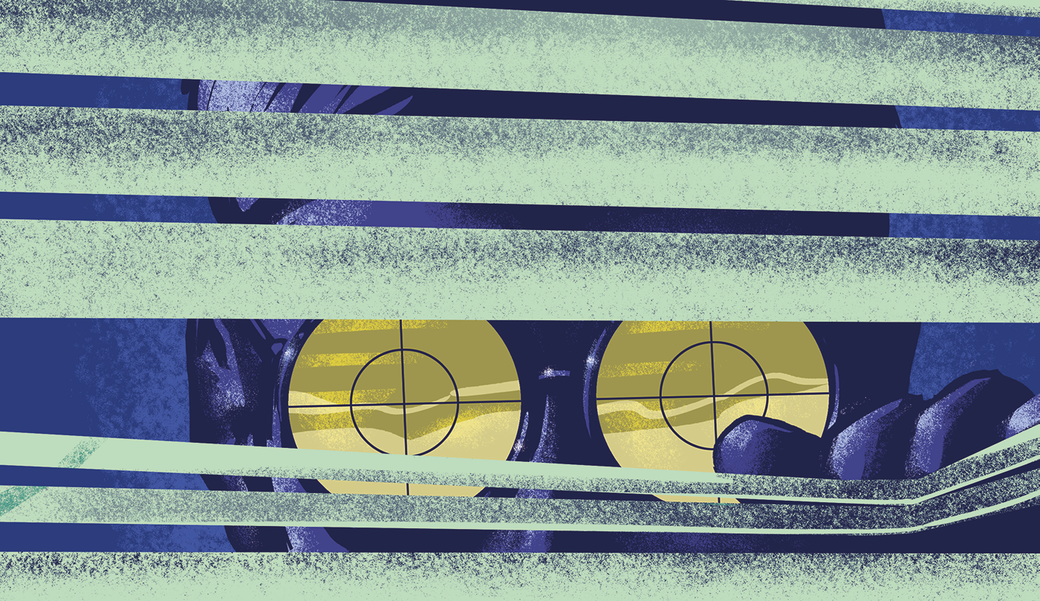 Aufmacherillustration Spionage