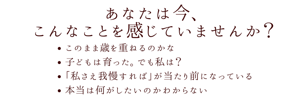 Prime Ys'(プライムワイズ)となきち☆菅瑛祐子おシゴトWEB