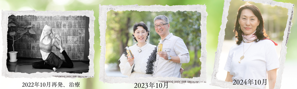 身体にやさしい無添加を選ぶ