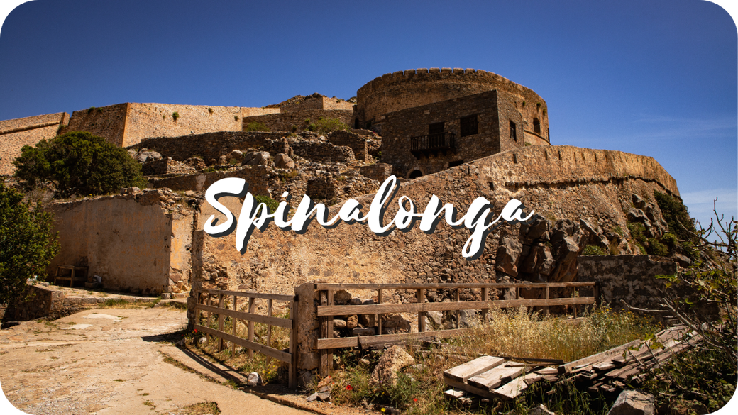 Sehenswürdigkeiten Highlights Kreta Reise