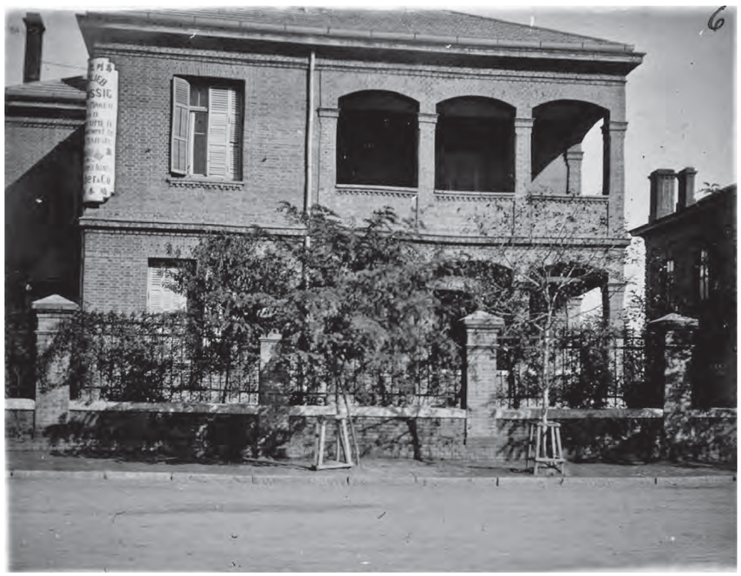 Fischer & Co House in the Austro-Hungarian Concession of Tianjin with a large Gottlieb Taussig metal advertising sign. Approx. 1911