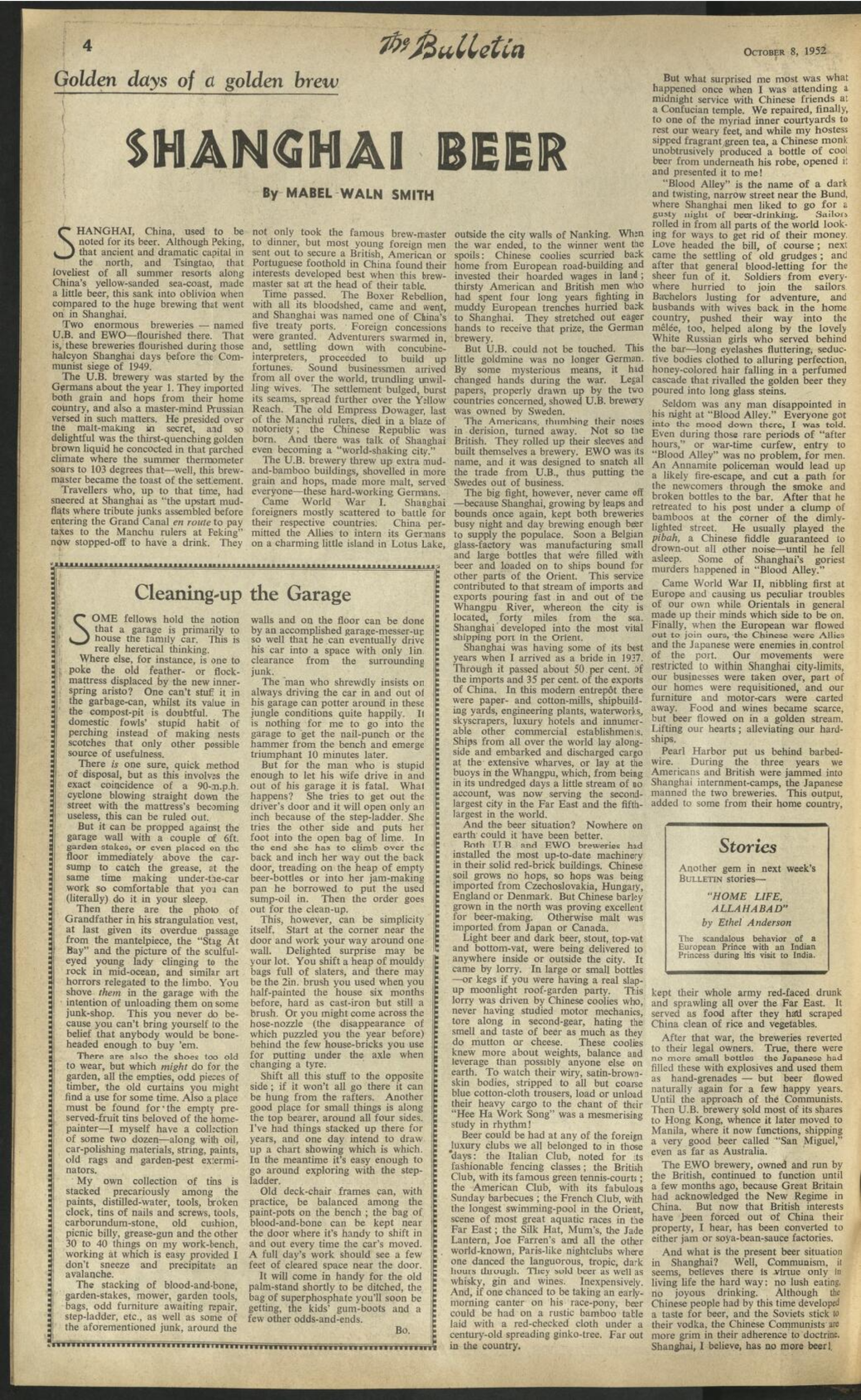 1952 recollection of the U.B. Beer & EWO Beer history