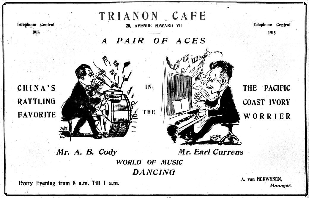 The Shanghai Times Trianon Cafe advertisement Feb 1, 1919