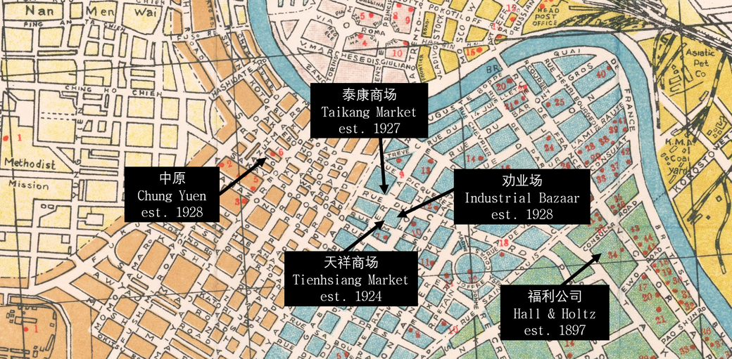 Location of the main department stores of old Tianjin: Japanese Concession in orange, French Concession in Blue and British Concession in Green