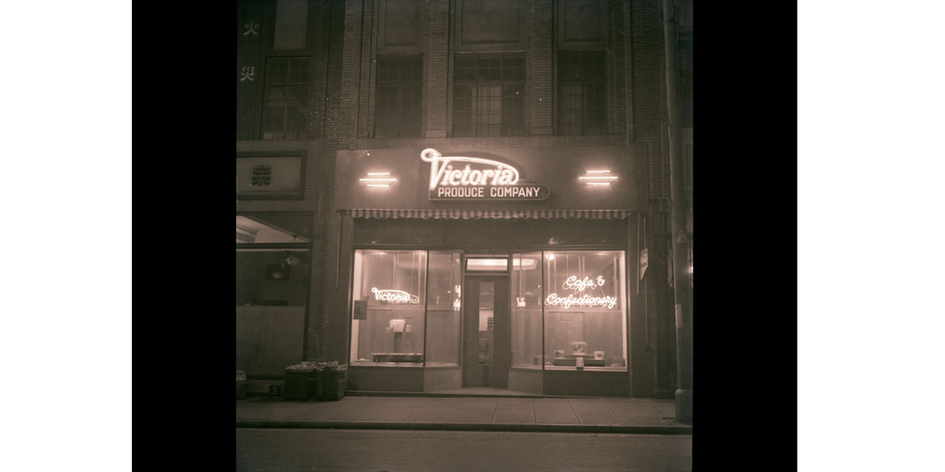 The Victoria Produce Company Cafe & Confectionary on 676 Av. Haig (Huahan Rd.) 1940s. Picture source: https://digitalcollections.lmu.edu/collections/werner-von-boltenstern-shanghai-photograph-and-negative-collection