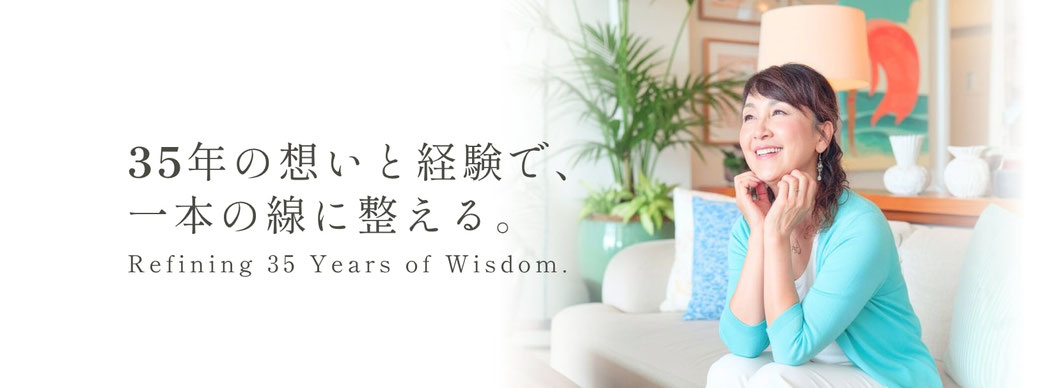 少人数で学ぶ小さなスタジオ