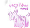 Pure Paws Ukraine