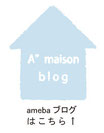 A"maison_blog