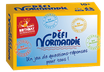 DÉFI NORMANDIE +8ans, 2-6j