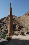Minaret de Jâm